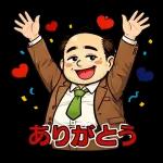 無理しないでマイペースでね