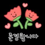 행복한 가정의 달 말랑몽글 손글씨