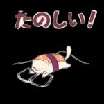 寿司猫の冬スタンプ〜〜