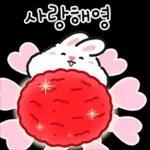 어버이날 같이 식사해용 (토들이)