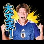 サッカー日本代表公式スタンプ2026 ver.
