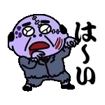 再配達の確認必須！！