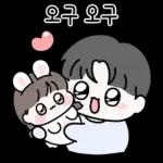 우리는 겨울 (여친.ver)