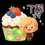 【３D】Girlyちゃん・アパルトマン