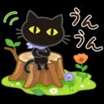 大人女子の日常【さわやか挨拶】改訂版