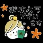 ＊ゆずちゃん＊14