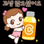 아이콘 생활편
