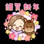 大人女子の日常 冬スタンプ2026