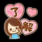 カラフルでか文字♡ふきだし女の子