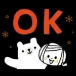 ボブGIRLと森のどうぶつ【秋と冬】