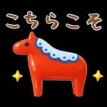 北欧風❤️シンプルスタンプ