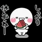 ず～っと使える♡夏の家族の連絡スタンプ