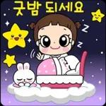 마음이는 즐거워~~~ 41