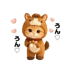 📞緊急！未接着信があります！
