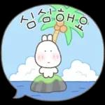 쫑끗토끼의 말랑말랑 말풍선