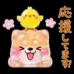 ぷくつやシール春❤️いやしばいぬ❤️犬敬語