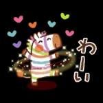 可愛すぎない年末年始『あけおめスタンプ』