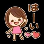 カラフルでか文字♡ふきだし女の子