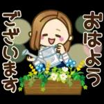 大人女子の日常【春】