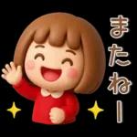 シンプルでかわいい❤️女の子スタンプ