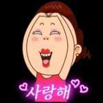 싸모님, 예능감 폭발!