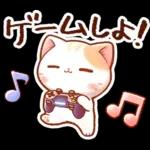 毎日♡猫ちゃんず【連絡・今何してる？】