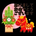 運気アップ！新年スタンプ