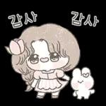 튤립 소녀의 예쁜 일상