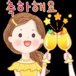 다정한 말 한마디 3