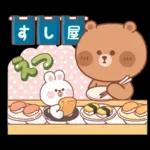 カナとカキ : ハッピーフード 1