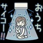 大人女子のゆるふわな日々 Vol.42【夏】
