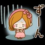 ほのぼのカノジョ♡春～初夏♪敬語スタンプ