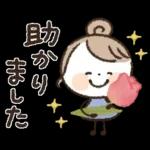 【日常】挨拶♡おだんごスマイルガール♡