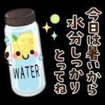 春～初夏のやさしい日常挨拶
