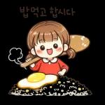 소확행가득데일리스티커
