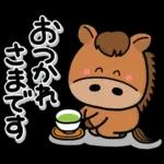 み～んな使える♡大人の年賀スタンプ2026