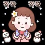 꽃송이의 활짝 핀 하루 3