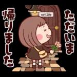 ブチャコの日常生活16