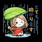 梅雨の毎日を彩るやさしい女の子