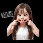 Beautiful Girl sweet outfit 01 [TW]