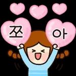 작은 행복도 소중히 모아보자!
