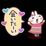 『秋冬』日常＆やさしい気づかいスタンプ