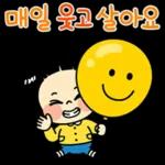 부드러운 감성 가득 스티커