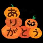◆ハロウィンだらけ‼️◆スタンプ