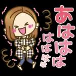 大人女子の日常【春】