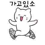 准备中准备中准备中准备