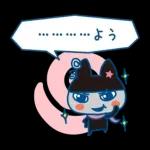 たまごっちのプチプチおみせっち