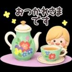 【３D】Girlyちゃん・アパルトマン