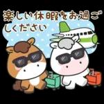 A mi me gustan de esos