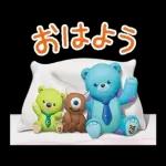 ユニベアシティ（セレブレーション）